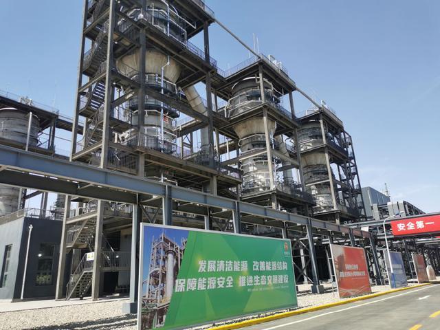 全球首个铁合金工业尾气制燃料乙醇项目在宁夏投产